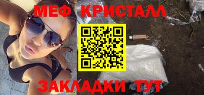 каннабис Можга
