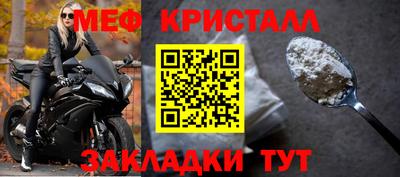 не бодяженный Можайск