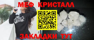 скорость mdpv Моздок