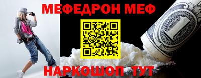 хмурый Нарткала