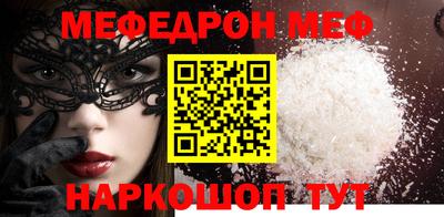 не бодяженный Можайск