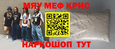 каннабис Можга