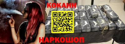 каннабис Можга