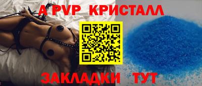 не бодяженный Можайск