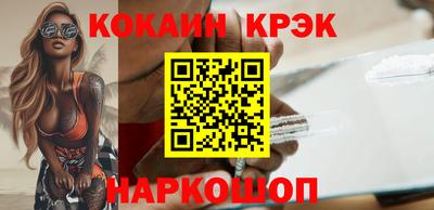 скорость mdpv Моздок