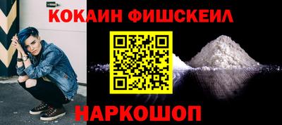 не бодяженный Можайск