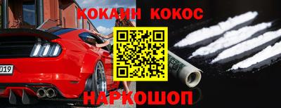 каннабис Можга