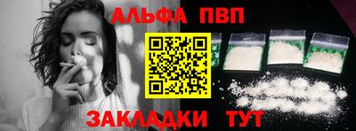 не бодяженный Можайск