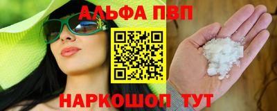 каннабис Можга