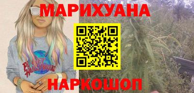 скорость mdpv Моздок