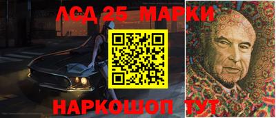 не бодяженный Можайск