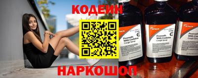 не бодяженный Можайск