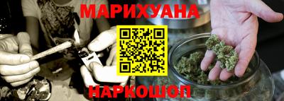 не бодяженный Можайск