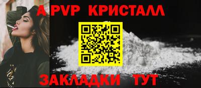 каннабис Можга