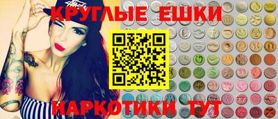 каннабис Можга