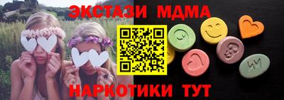 не бодяженный Можайск