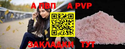не бодяженный Можайск