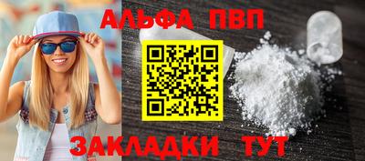 каннабис Можга