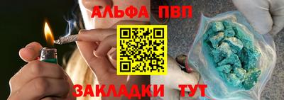 скорость mdpv Моздок