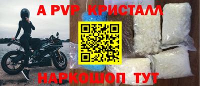 каннабис Можга