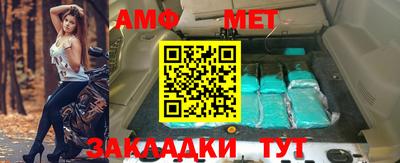 каннабис Можга