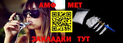 каннабис Можга