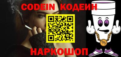 каннабис Можга