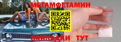 не бодяженный Можайск