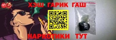 не бодяженный Можайск