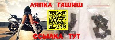 не бодяженный Можайск