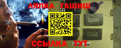не бодяженный Можайск