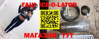 не бодяженный Можайск