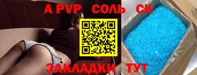 каннабис Можга