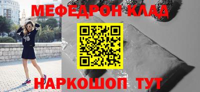 каннабис Можга