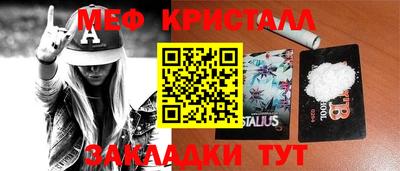 не бодяженный Можайск