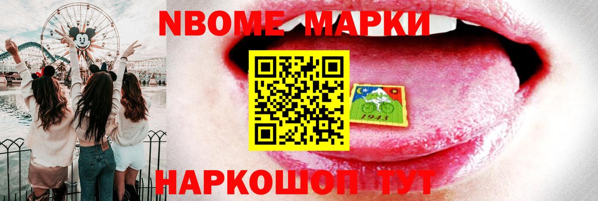 Лсд 25 экстази ecstasy  Вход с VPN  Шатура 